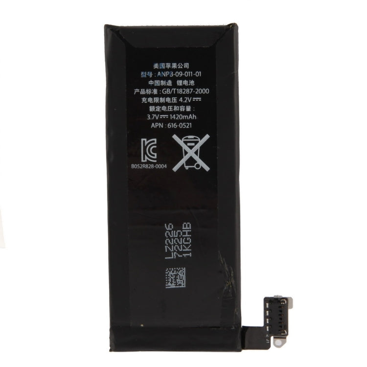 Batterie 1420 mAh pour iPhone 4, pour iPhone 4