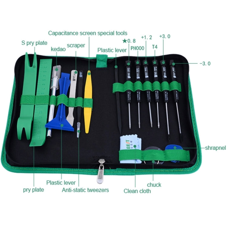 BEST BST-112 22 in 1 Profession Multi-purpose Repair Tool Set for Mobile Phone / Laptop Computer