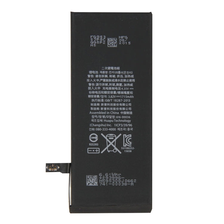 Batterie 1715 mAh pour iPhone 6S, pour iPhone 6s