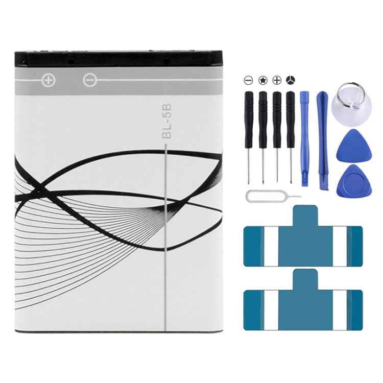BL-5B Battery for Nokia N80, N90, S-MPB-0113, S-MPB-0113L