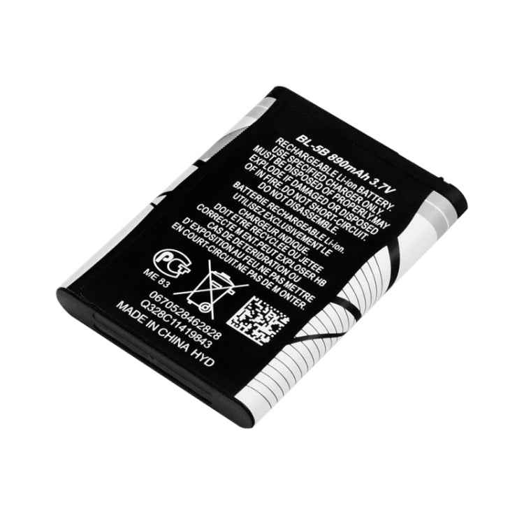 BL-5B Battery for Nokia N80, N90, S-MPB-0113, S-MPB-0113L