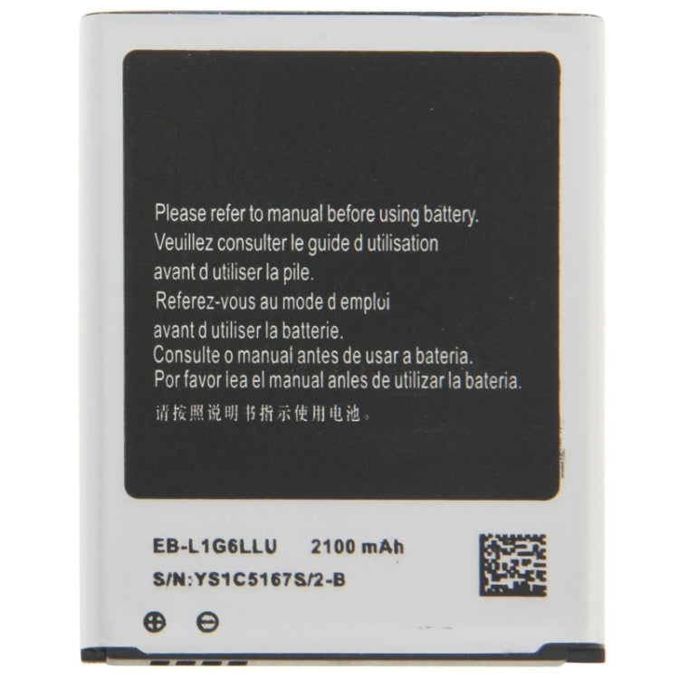 For Galaxy SIII / i9300 2100mAh Rechargeable Li-ion Battery