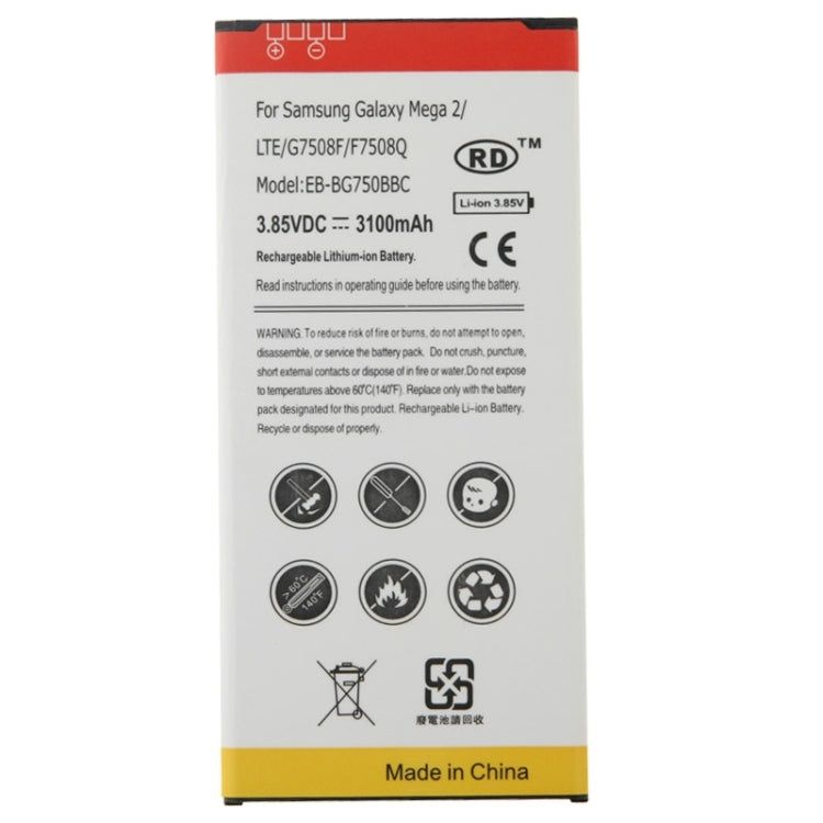 EB-BG750BBC 3.85V / 3100mAh Rechargeable Li-ion Battery for Galaxy Mega 2 / LTE / G7508F / F7508Q