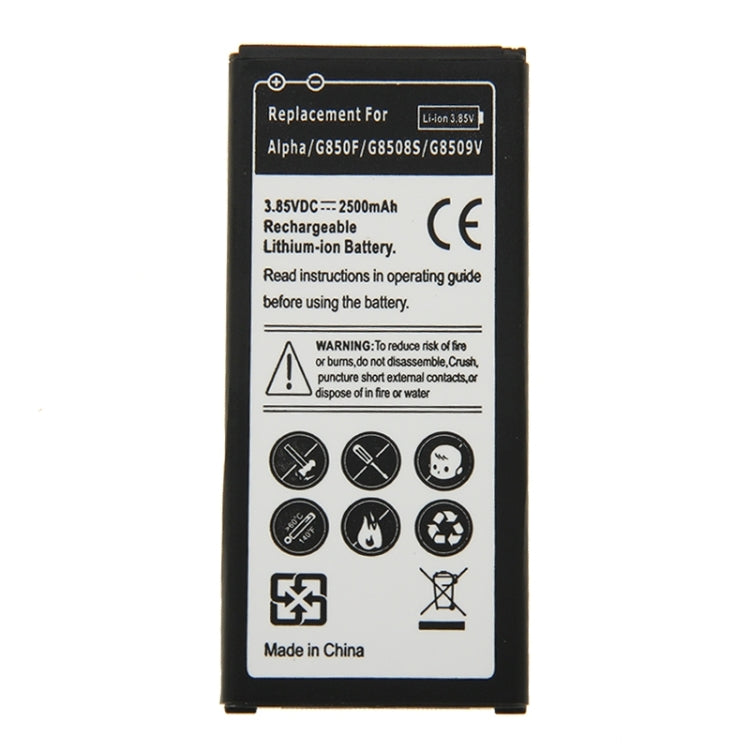 2500mAh Rechargeable Li-ion Battery for Galaxy Alpha / G850F / G850S / G850V