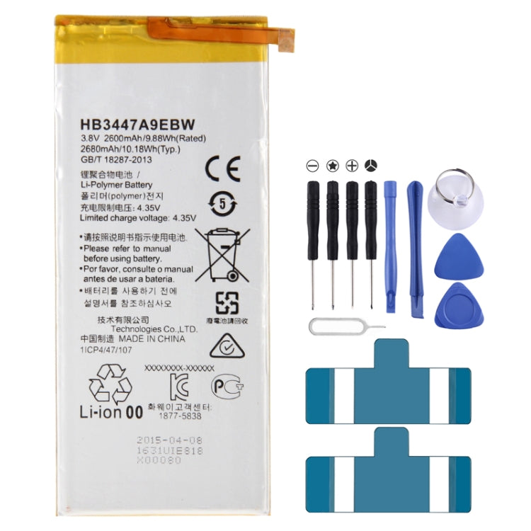 iPartsBuy 2600mAh HB3447A9EBW for Huawei P8 Rechargeable Li-Polymer Battery, For Huawei P8