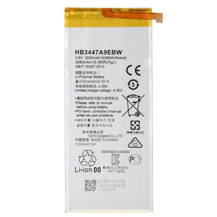 iPartsBuy 2600mAh HB3447A9EBW for Huawei P8 Rechargeable Li-Polymer Battery, For Huawei P8