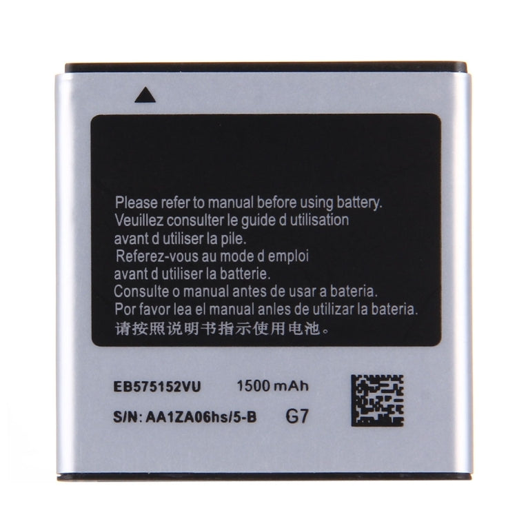 For Galaxy S / i9000 High Capacity Business Battery