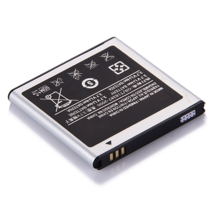 For Galaxy S / i9000 High Capacity Business Battery
