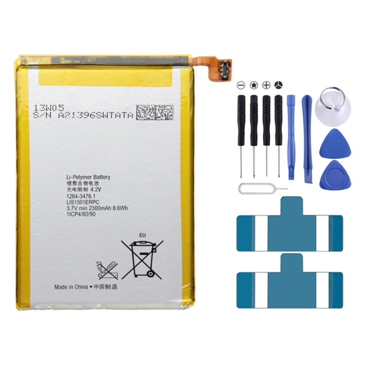 For Sony Xperia X / LT35 2300mAh Rechargeable Li-Polymer Battery, For Sony Xperia X / LT35