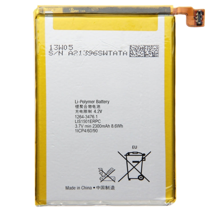 For Sony Xperia X / LT35 2300mAh Rechargeable Li-Polymer Battery, For Sony Xperia X / LT35