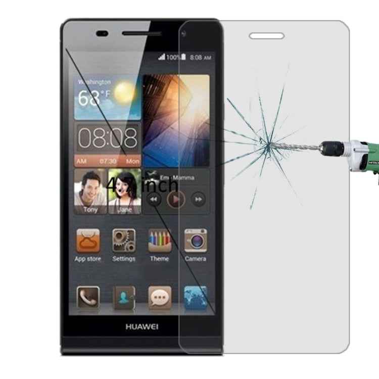 50 PCS for Huawei P9 0.26mm 9H Surface Hardness 2.5D Explosion-proof Tempered Glass Film, No Retail Package