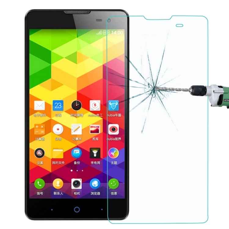 For ZTE V5 Max 5.5inch 0.26mm 9H+ Surface Hardness 2.5D Explosion-proof Tempered Glass Film