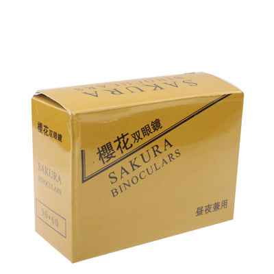 Mini Folded Field 7.2 Degree 126m / 1000m 30 x 60mm Red Multi-Coated Day Vision Outdoor Telescope Binoculars