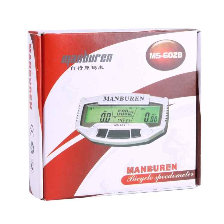 Multifunction LCD Display Cycle Computer Odometer Speedometer (MS-602B)