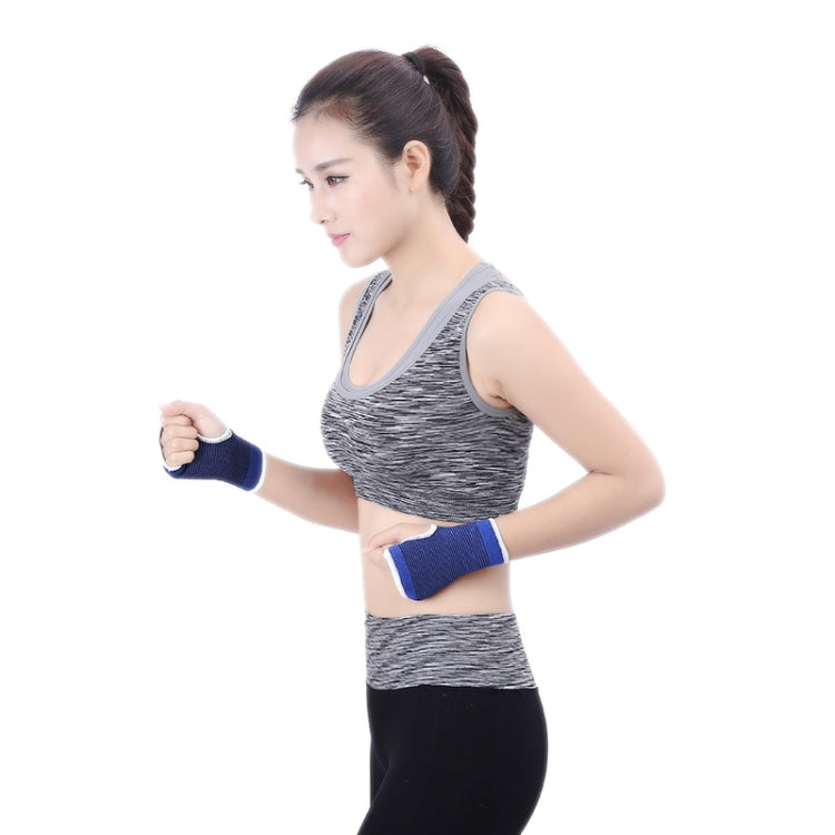2 PCS High Elastic Sports Protective Palm Sporting Goods