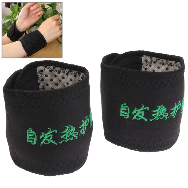 Infrared Magnetic Therapy Self-Heating Wrist Protector, Wrist Protector