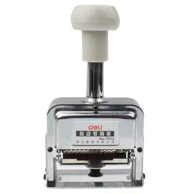 High Performance Metal Material Automatic Numbering Machine (12 Code)