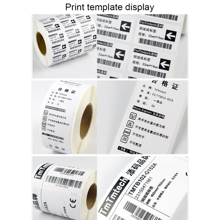 Thermal Printing Paper / Thermal Adhesive Label Paper, Size: 150mm x 100mm(350pcs Labels)