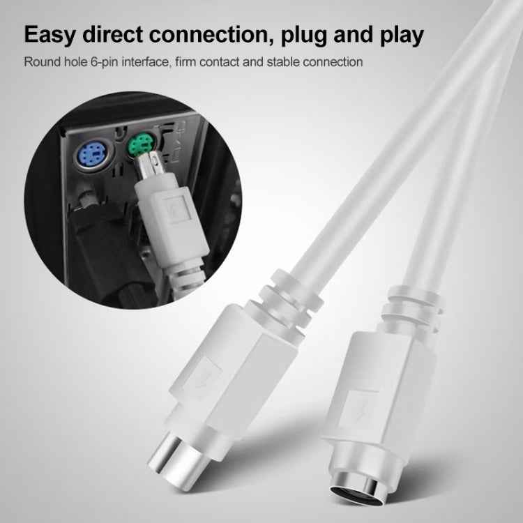 6 Pin PS/2 Keyboard / Mouse Extender Cable (PS/2 male to PS/2 female), Length: 3m