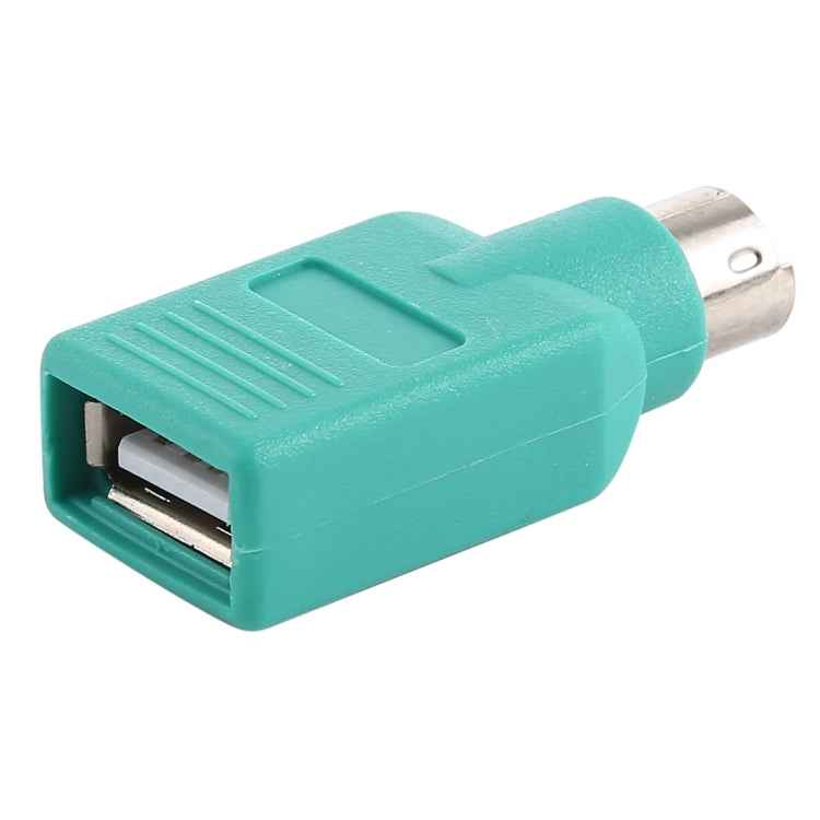 USB A Jack to mini DIN6 male Adapter (USB to PS/2)
