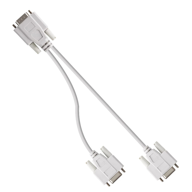 VGA SVGA HDB15 Male to 2 Female Splitter Cable, Length: 32.5cm