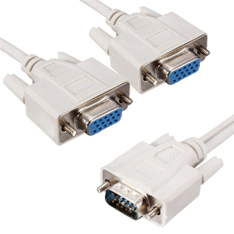 VGA SVGA HDB15 Male to 2 Female Splitter Cable, Length: 32.5cm