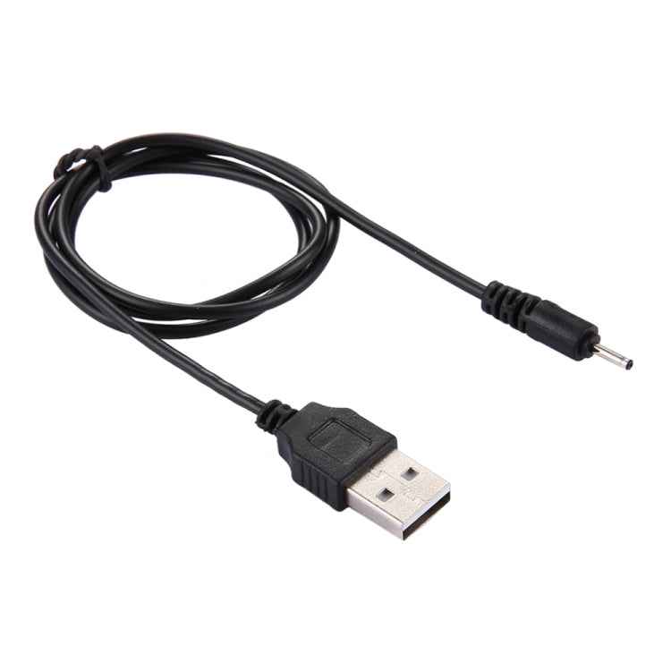 USB DC Charging Cable, Length: 65cm