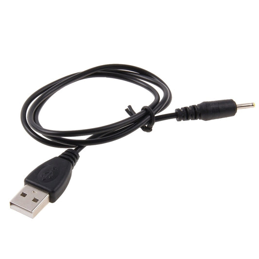 USB to 2.5mm DC Charging Cable, Length: 65cm
