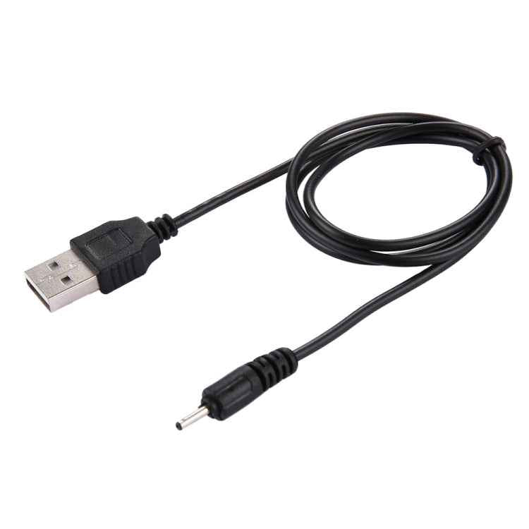USB DC Charging Cable, Length: 65cm