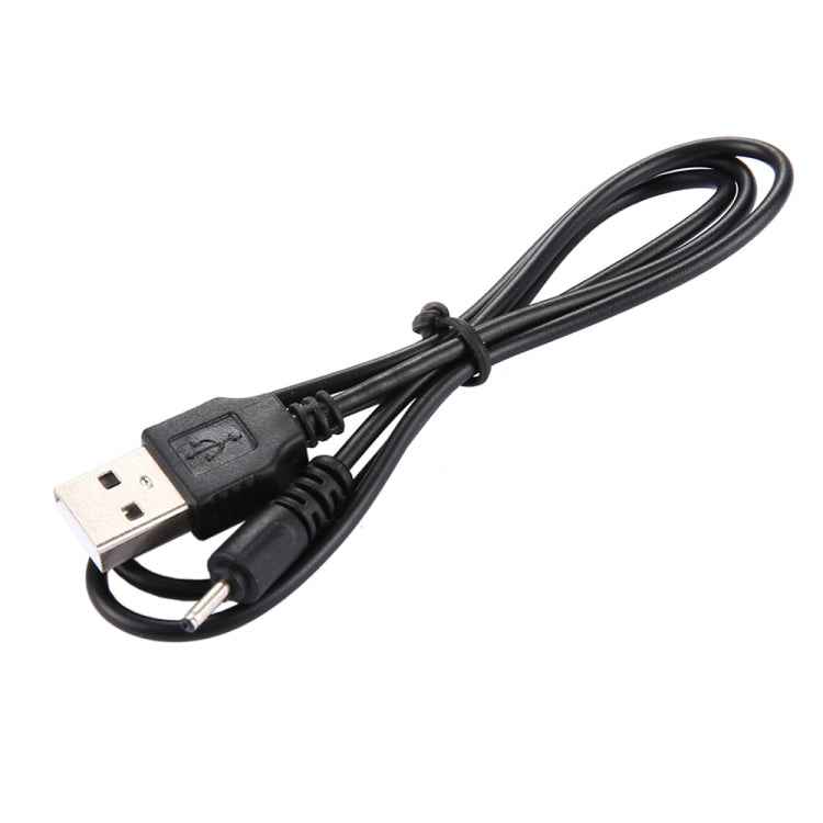 USB DC Charging Cable, Length: 65cm