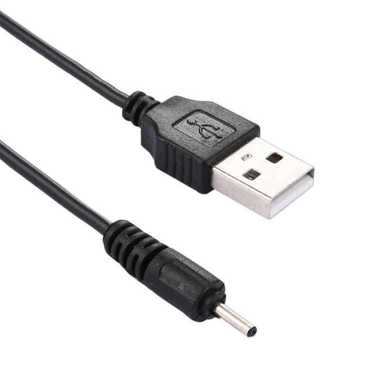 USB DC Charging Cable, Length: 65cm