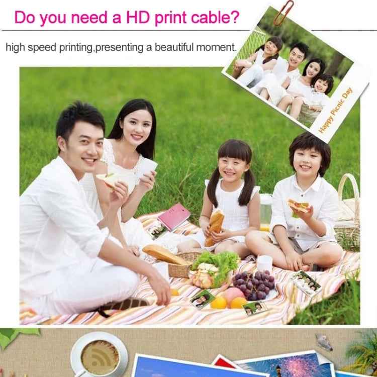 USB 2.0 A Male to B Male Extension / Data Transfer / Printer Cable, Length: 4.5m