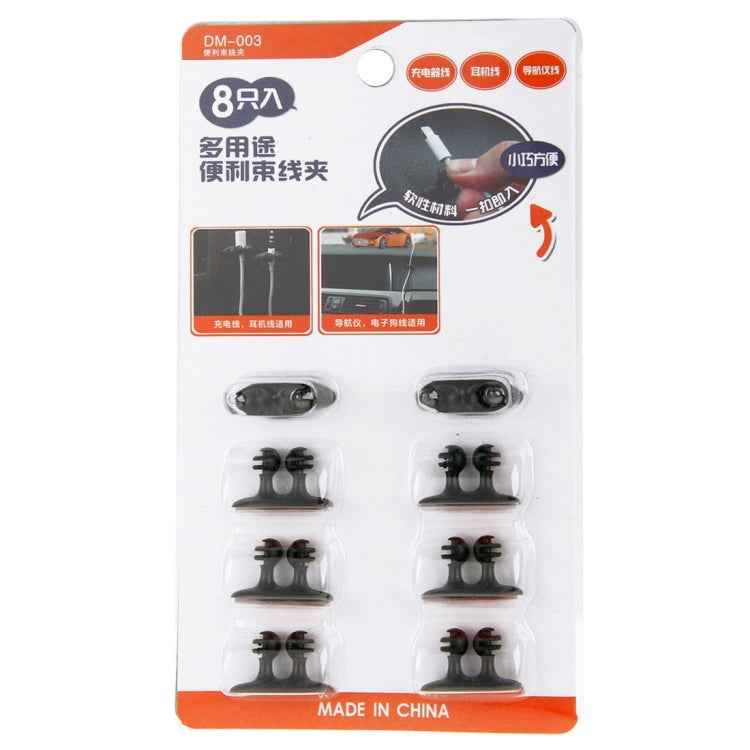 8 PCS DM-003 Car Cable Convenient Bundle Clip with Adhesive