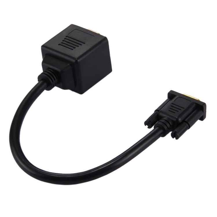 30cm VGA Male to 2 VGA Female Splitter Cable