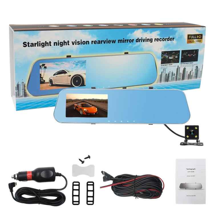 Full HD 1080P 4.3 inch Screen Display Dual Camera Vehicle DVR, 140 Degree Wide Angle Viewing, Support Night Vision / Parking Monitoring / Loop Recording / Motion Detection / G-Sensor / TF Card