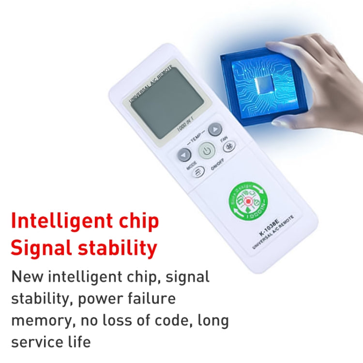 Chunghop Universal A/C Remote Control (K-1038E)