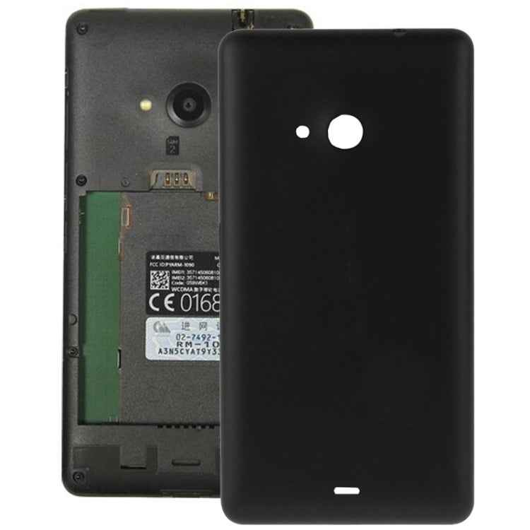 Plastic Back Housing Cover for Microsoft Lumia 535, For Lumia 535 (Frosted Surface)