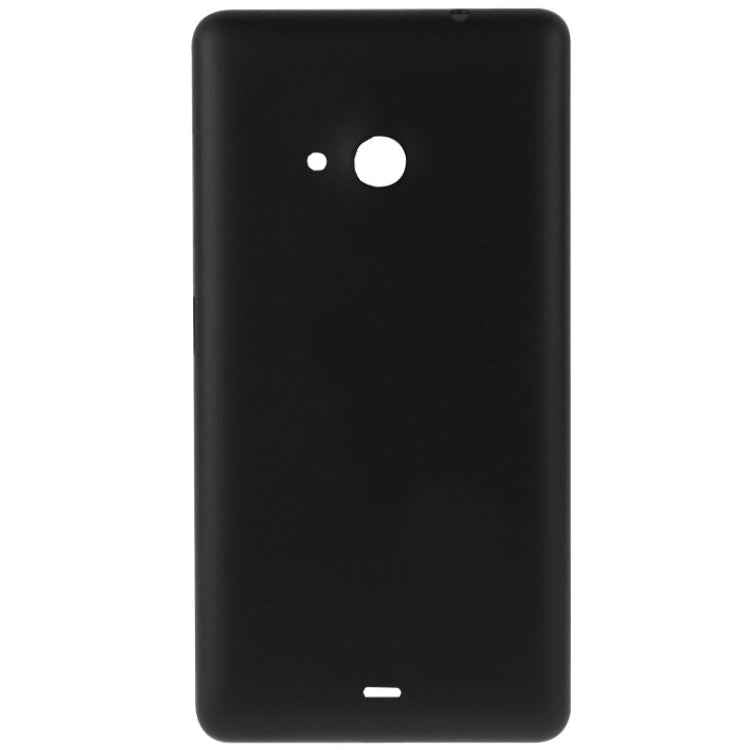 Plastic Back Housing Cover for Microsoft Lumia 535, For Lumia 535 (Frosted Surface)