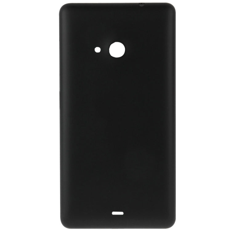 Plastic Back Housing Cover for Microsoft Lumia 535, For Lumia 535 (Frosted Surface), For Lumia 535 (Smooth Surface)