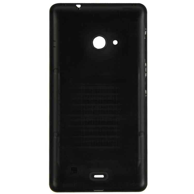 Plastic Back Housing Cover for Microsoft Lumia 535, For Lumia 535 (Frosted Surface)