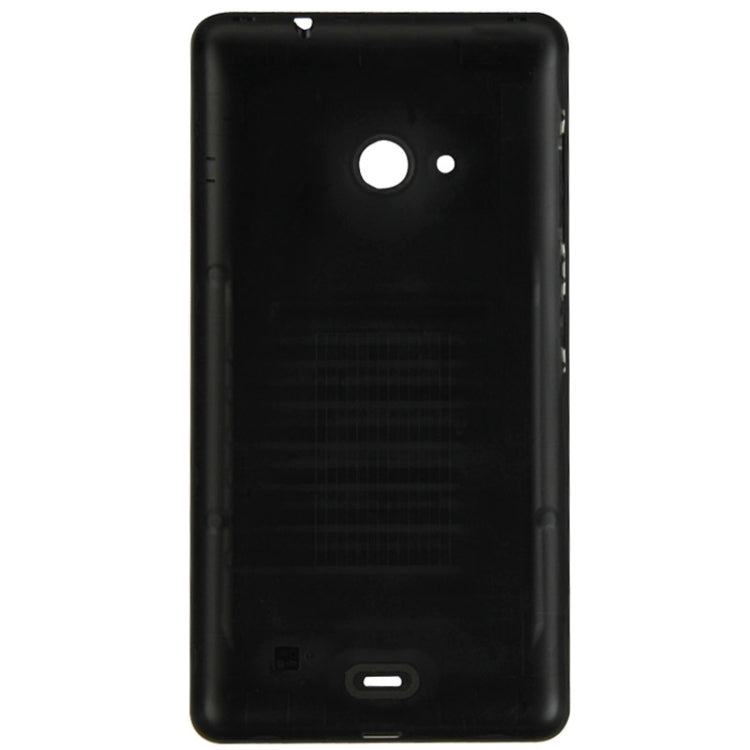 Plastic Back Housing Cover for Microsoft Lumia 535, For Lumia 535 (Frosted Surface), For Lumia 535 (Smooth Surface)