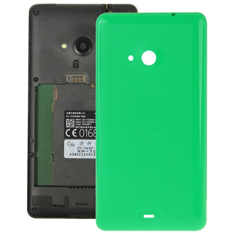 Plastic Back Housing Cover for Microsoft Lumia 535, For Lumia 535 (Smooth Surface), For Lumia 535 (Frosted Surface)