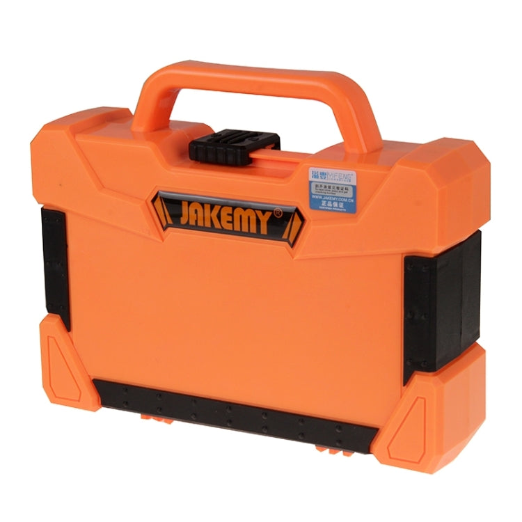 JAKEMY JM-8146 47 in 1 Multifunctional Household Maintenance Tools Kit