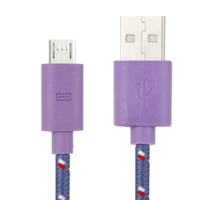 Nylon Netting Style Micro 5 Pin USB Data Transfer / Charge Cable, Length: 3m