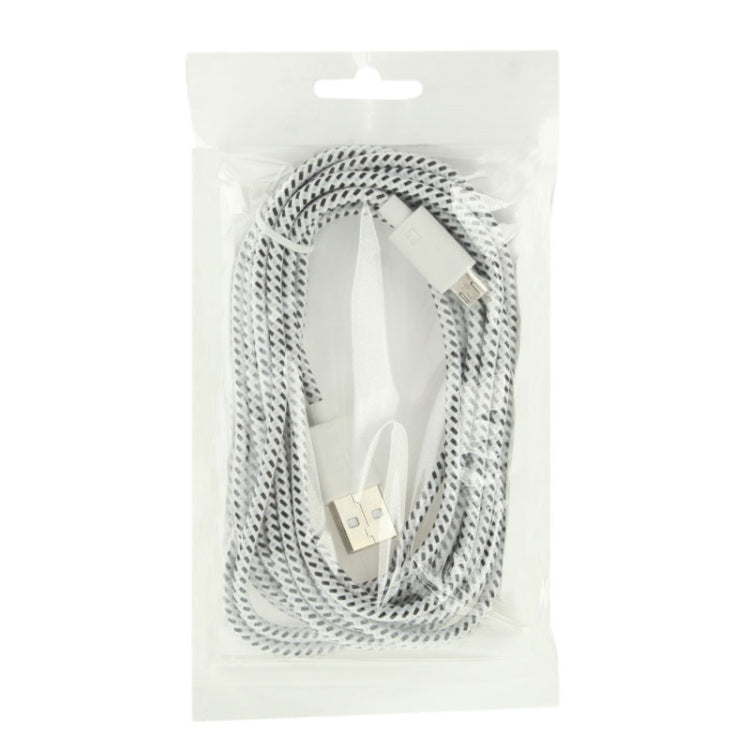 Nylon Netting Style Micro 5 Pin USB Data Transfer / Charge Cable, Length: 3m