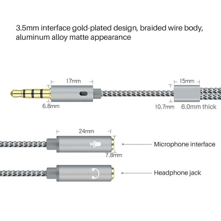HY191 2 in 1 3.5mm Male to Microphone + Audio Female Braided Audio Cable, Length: 26cm