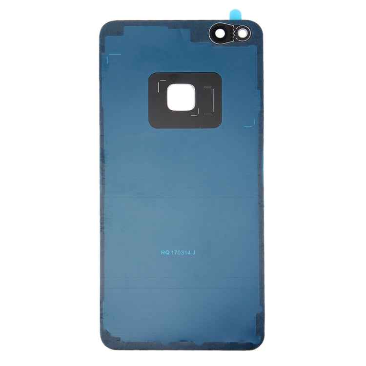 For Huawei P10 lite Battery Back Cover, For Huawei P10 lite, For P10 lite