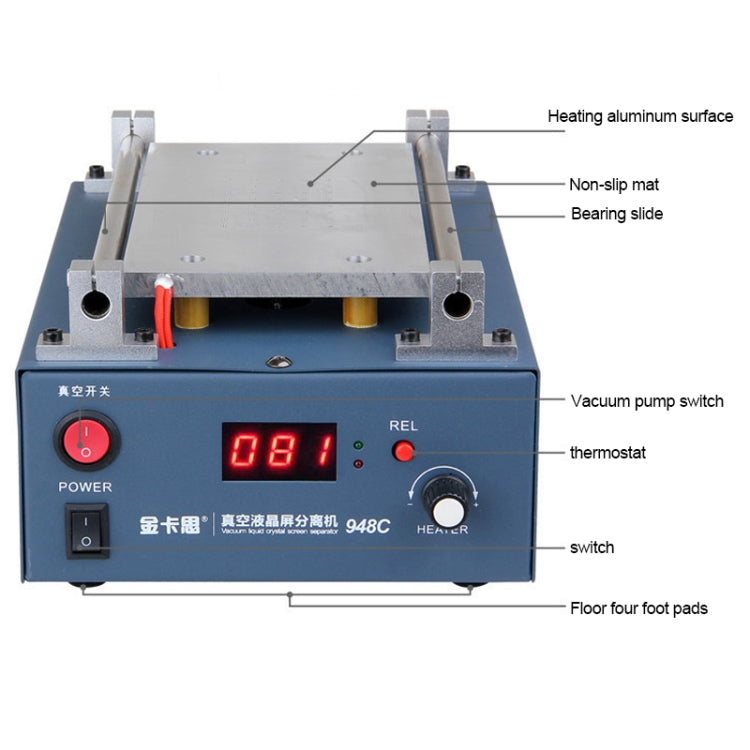 Kaisi 948C 7 inch LCD Touch Screen Separator Machine Vacuum Pump segregator, US Plug, 7 inch EU Plug, 7 inch US Plug