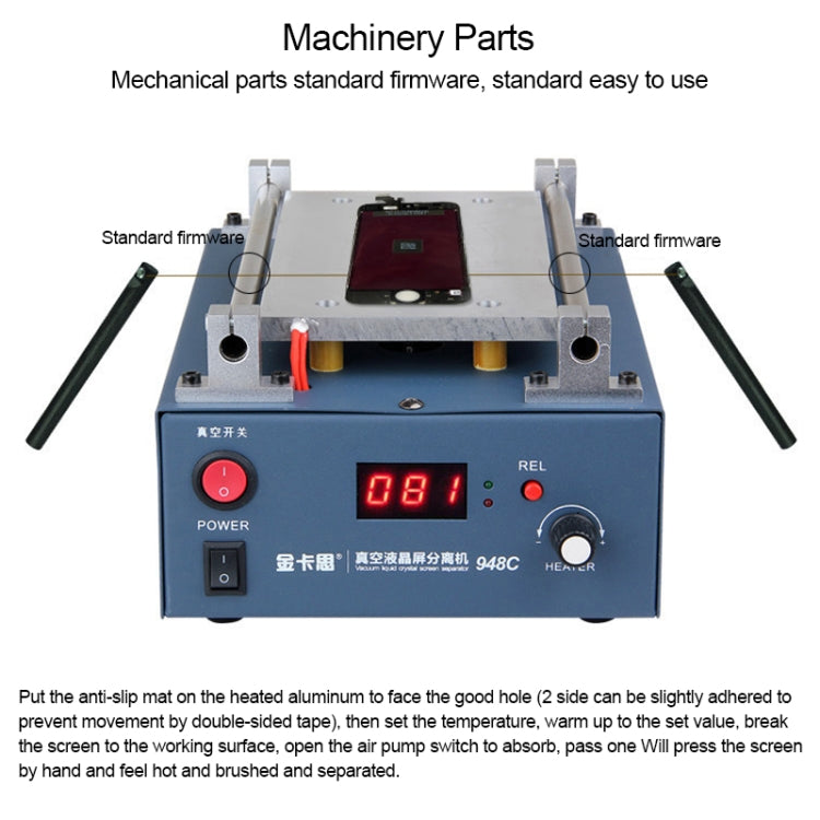 Kaisi 948C 7 inch LCD Touch Screen Separator Machine Vacuum Pump segregator, US Plug, 7 inch EU Plug, 7 inch US Plug