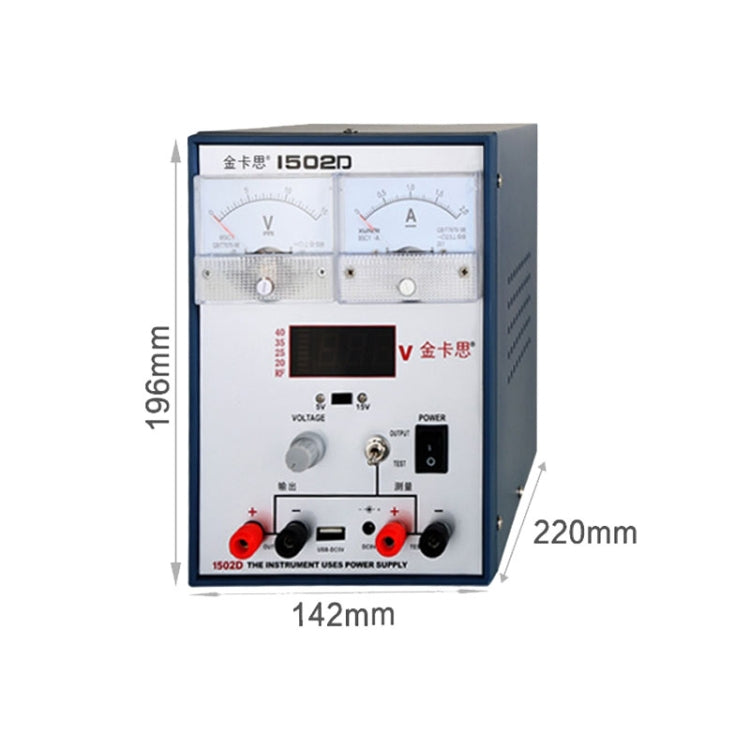 Kaisi K-1502D Repair Power Supply Current Meter 2A Adjustable DC Power Supply Automatic Protection, US Plug, EU Plug, US Plug